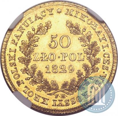 Picture 50 złotych 1829 year FH 