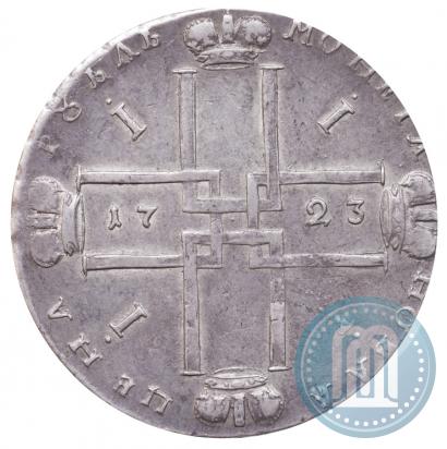 Picture 1 rouble 1723 year OK "Portrait with ermine mantle"