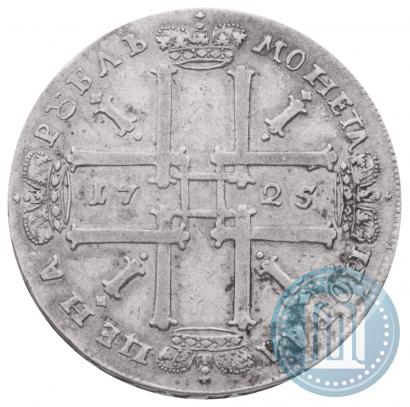 Picture 1 rouble 1725 year  "Portrait in ancient armour"