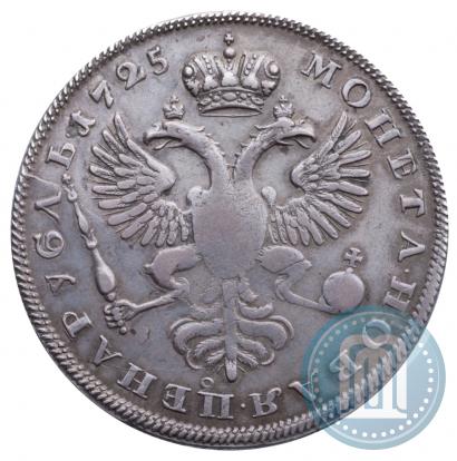 Фото 1 рубль 1725 года  "Траурный"