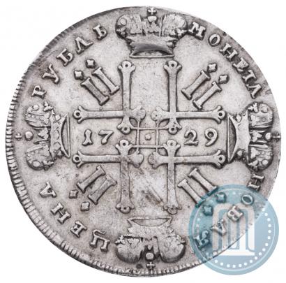Фото 1 рубль 1729 года  "Тип 1729"