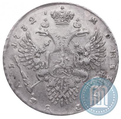 Picture 1 rouble 1732 year  