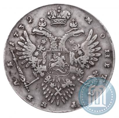Picture 1 rouble 1732 year  