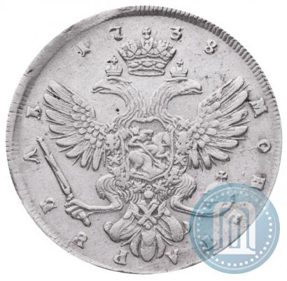 Фото 1 рубль 1738 года СПБ "Петербургский тип"