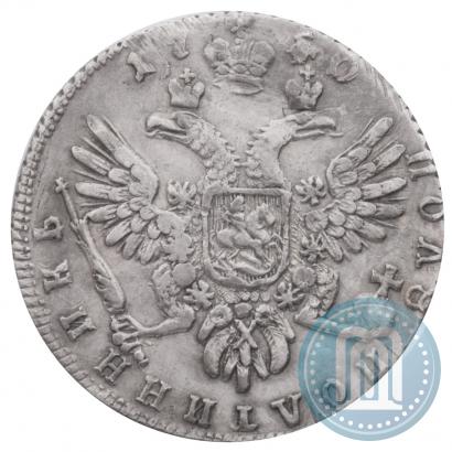 Фото Полуполтинник 1740 года  