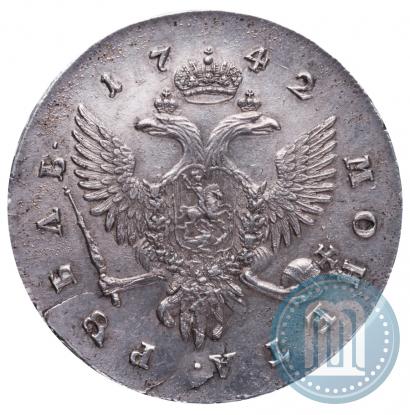 Фото 1 рубль 1742 года СПБ 
