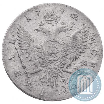Фото 1 рубль 1742 года СПБ 