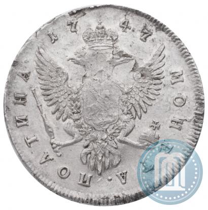Picture Poltina 1747 year ММД 