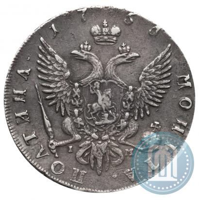 Picture Poltina 1755 year СПБ-IM 