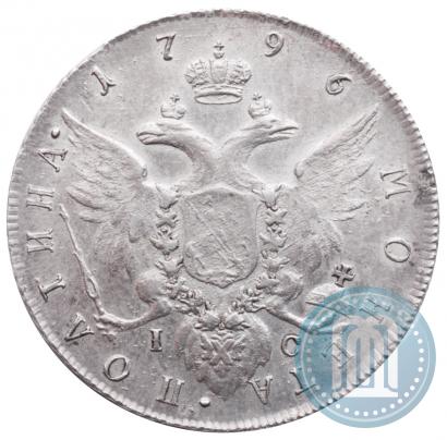 Фото Полтина 1796 года СПБ-IС 