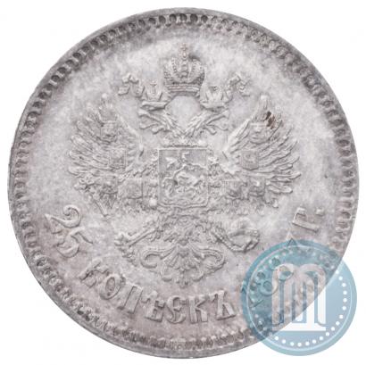 Picture 25 kopecks 1887 year (АГ) 