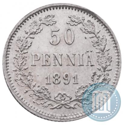 Picture 50 pennia 1891 year L 
