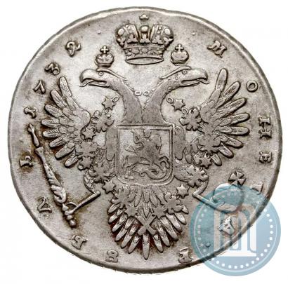Фото 1 рубль 1732 года  