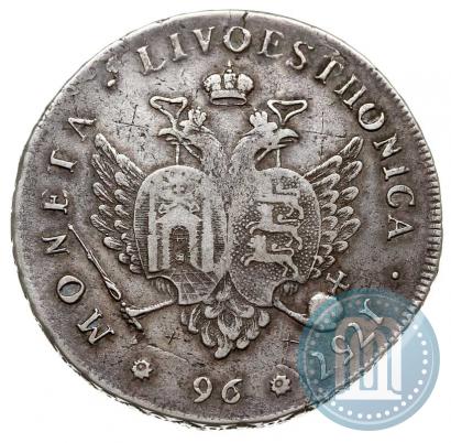 Фото 96 копеек 1757 года  "Ливонез"