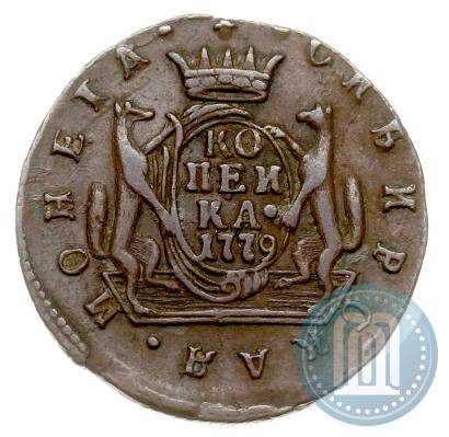 Фото 1 копейка 1779 года КМ 