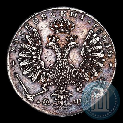 Picture 1 rouble 1707 year Н "Portrait by G. Gaupt"
