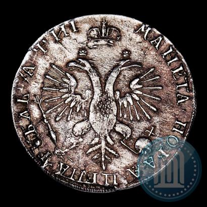 Picture 1 rouble 1718 year OK-L 