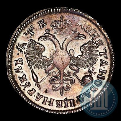 Фото 1 рубль 1720 года OK "Портрет в латах"