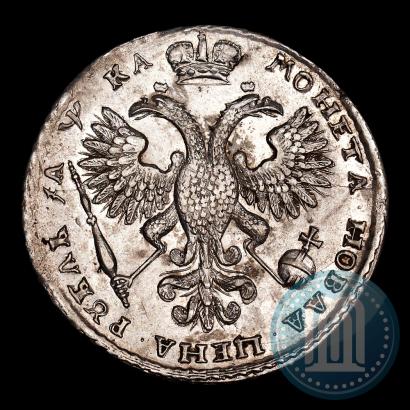 Picture 1 rouble 1721 year K "Portrait with shoulder straps"