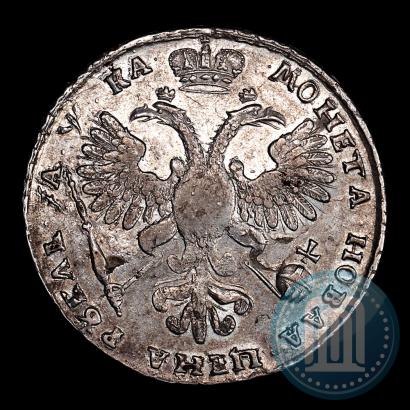 Фото 1 рубль 1721 года K "Портрет в наплечниках"