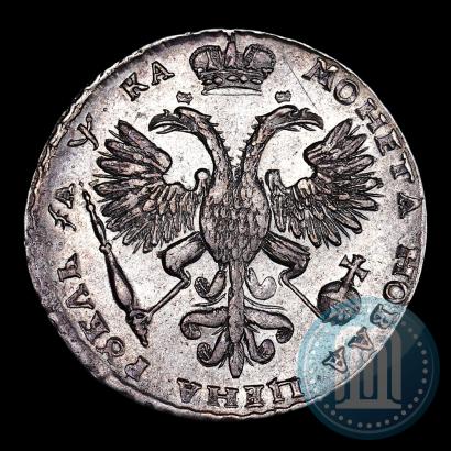 Фото 1 рубль 1721 года  "Портрет в наплечниках"