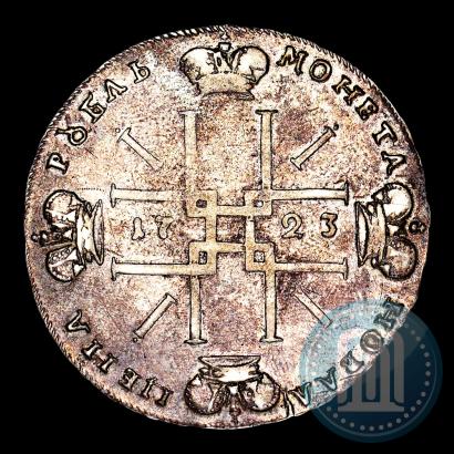 Picture 1 rouble 1723 year OK "Portrait with ermine mantle"