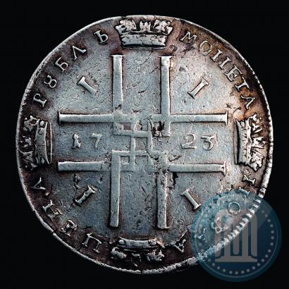 Picture 1 rouble 1723 year OK "Portrait in ancient armour"