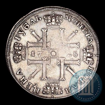 Picture 1 rouble 1725 year СПБ "Sun rouble, portrait in armour"
