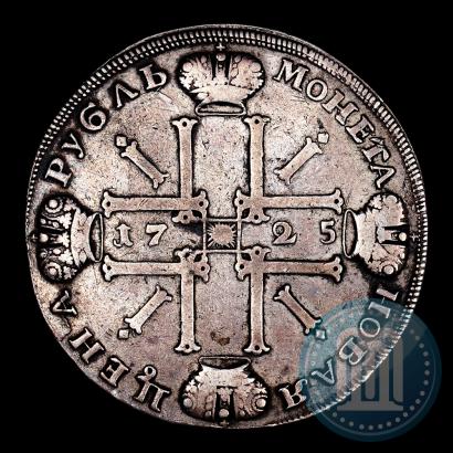 Фото 1 рубль 1725 года СПБ "Солнечный в латах"