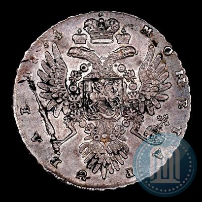 Фото 1 рубль 1734 года  "Тип 1735 года"