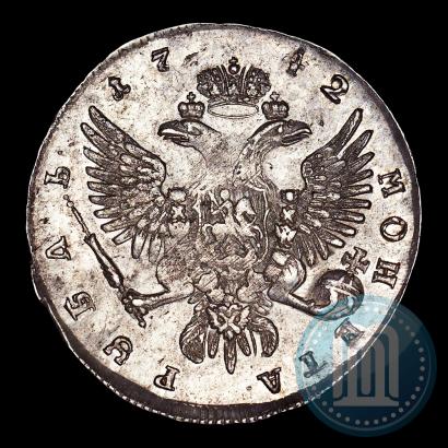 Фото 1 рубль 1742 года ММД 