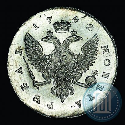 Фото 1 рубль 1742 года СПБ 