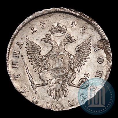 Фото Полтина 1743 года ММД 