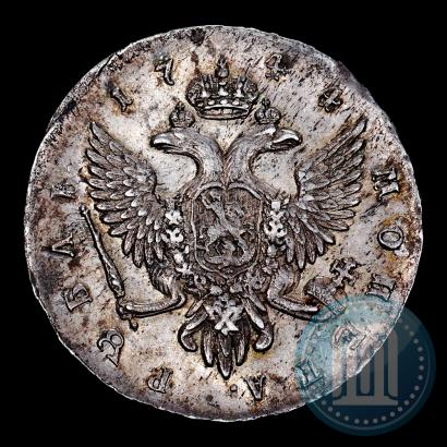 Фото 1 рубль 1744 года СПБ 