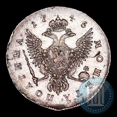 Picture Poltina 1745 year ММД 