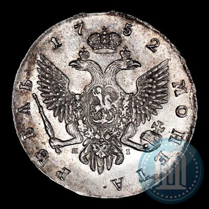 Picture 1 rouble 1752 year СПБ-ЯI 
