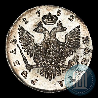 Picture 1 rouble 1752 year СПБ-IM 