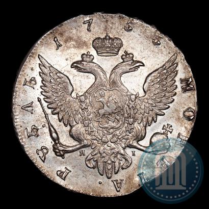 Picture 1 rouble 1755 year СПБ-ЯI 