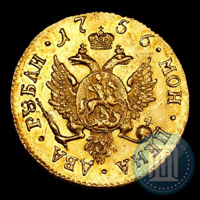 Picture 2 roubles 1756 year СПБ 