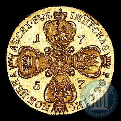 Picture 10 roubles 1757 year СПБ "Portrait by B. Scott"