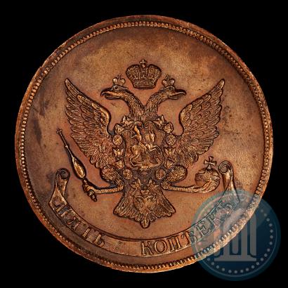 Picture 5 kopecks 1757 year  