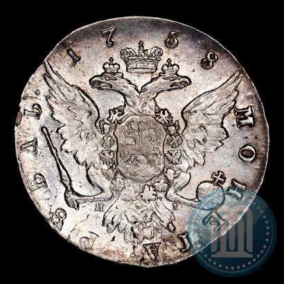 Picture 1 rouble 1758 year СПБ-ЯI 