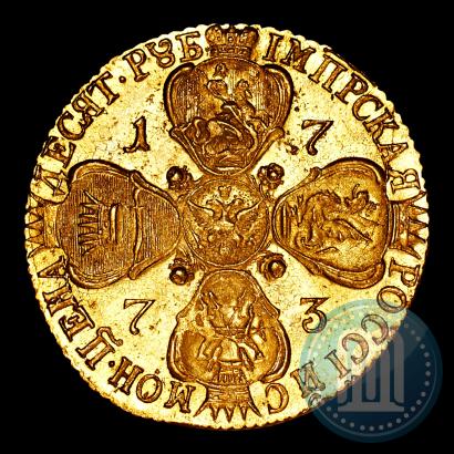 Picture 10 roubles 1773 year СПБ 
