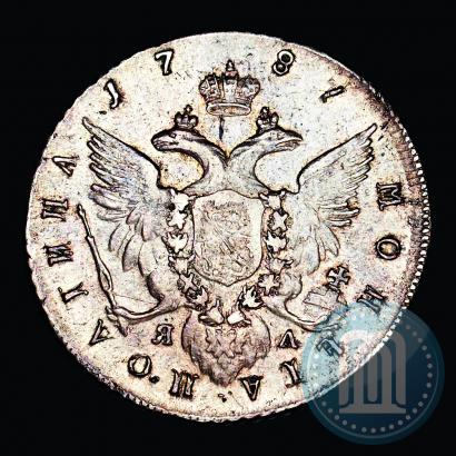 Фото Полтина 1787 года СПБ-ЯА 