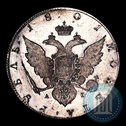 Фото 1 рубль 1801 года СПБ-AI "Портрет с длинной шеей. Пробный"