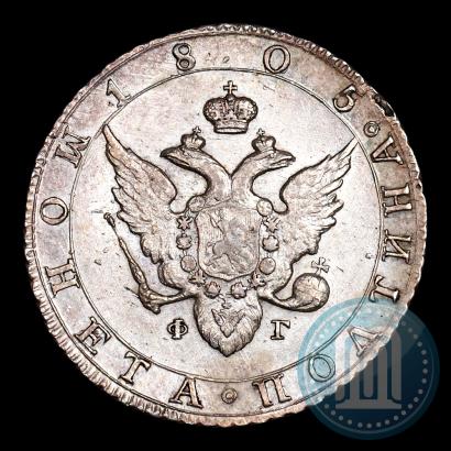 Picture Poltina 1805 year СПБ-ФГ 