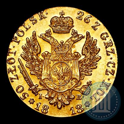 Picture 50 złotych 1818 year IB 