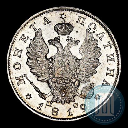Picture Poltina 1819 year СПБ-ПС 