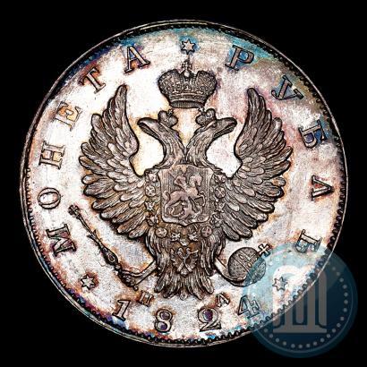 Picture 1 rouble 1824 year СПБ-ПД 