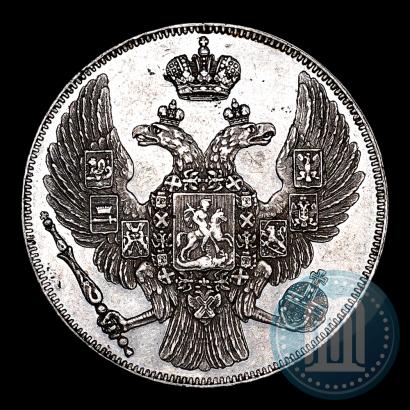 Picture 12 roubles 1831 year СПБ 